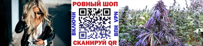 Продажа наркотиков Ядрин Канабис  СОЛЬ  Гашиш  Амфетамин  Меф 