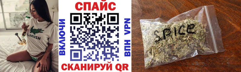 mega tor  где купить наркоту  нарко площадка официальный сайт  Бутират BDO  Ядрин 