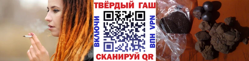 купить наркотики сайты  Ядрин  ГАШИШ Cannabis 
