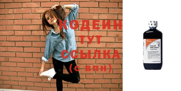 прущий лед Лабытнанги