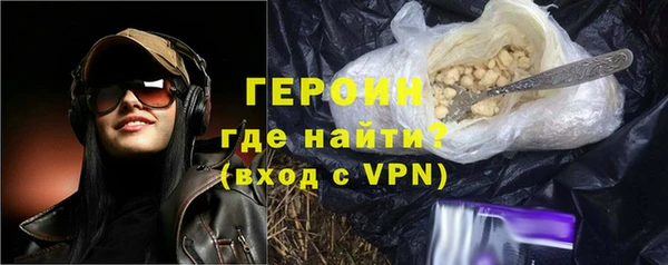 альфа пвп Лагань