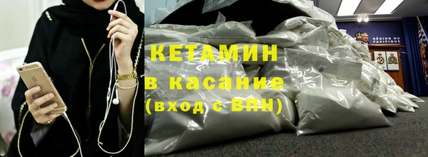 mdpv Ладушкин