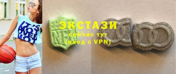 прущий лед Лабытнанги