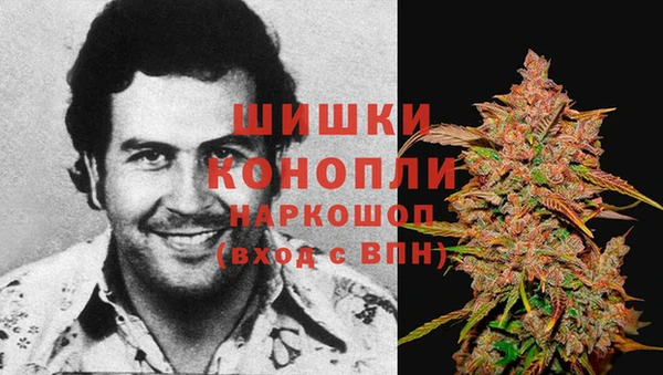 альфа пвп Лагань
