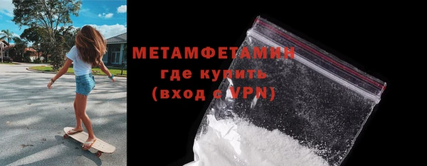 прущий лед Лабытнанги