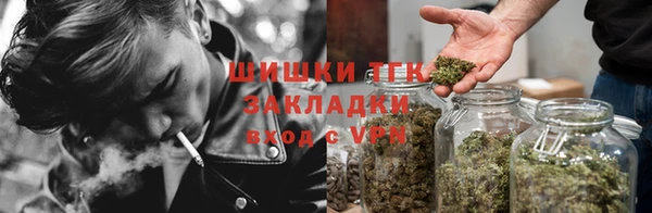 прущий лед Лабытнанги