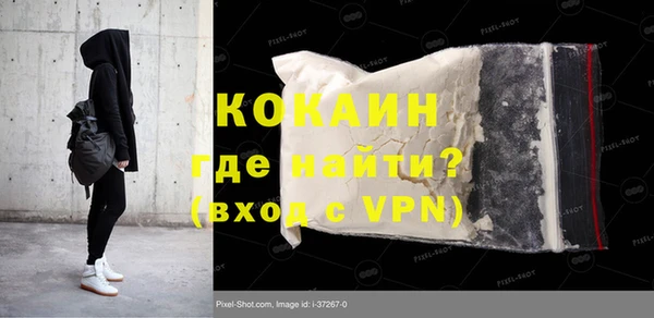 mdpv Ладушкин