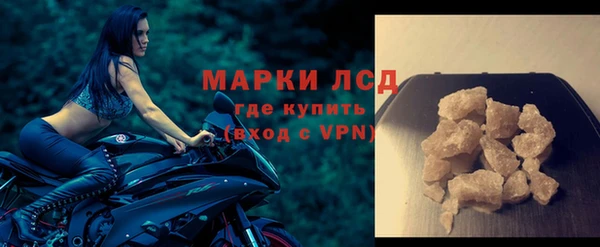 прущий лед Лабытнанги