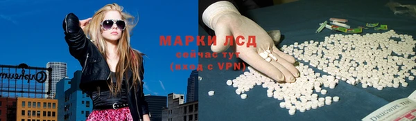 прущий лед Лабытнанги