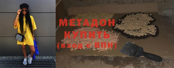 mdpv Ладушкин