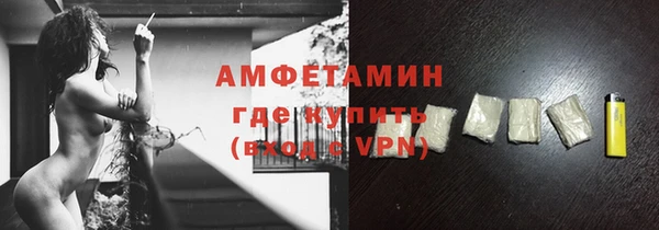 mdpv Ладушкин