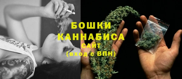 mdpv Ладушкин