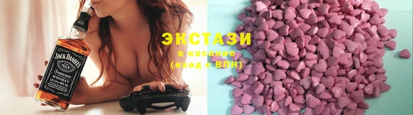 прущий лед Лабытнанги