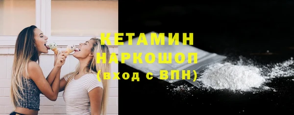 прущий лед Лабытнанги