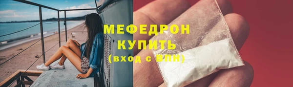 прущий лед Лабытнанги
