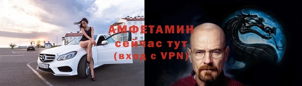 кокаин Кукмор