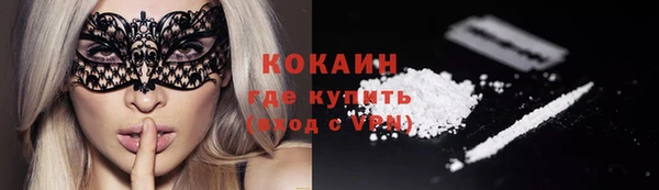 mdpv Ладушкин