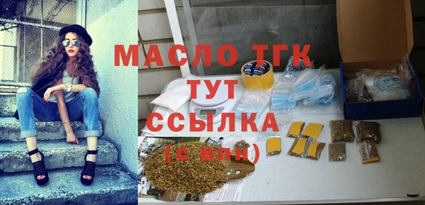 прущий лед Лабытнанги