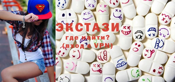mdpv Ладушкин