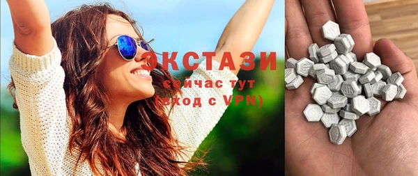 mdpv Ладушкин