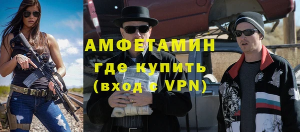 индика Строитель