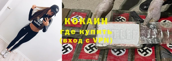прущий лед Лабытнанги