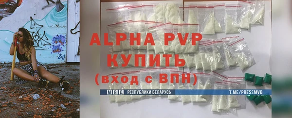прущий лед Лабытнанги