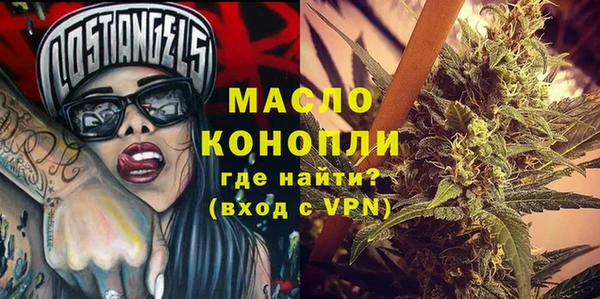 mdpv Ладушкин