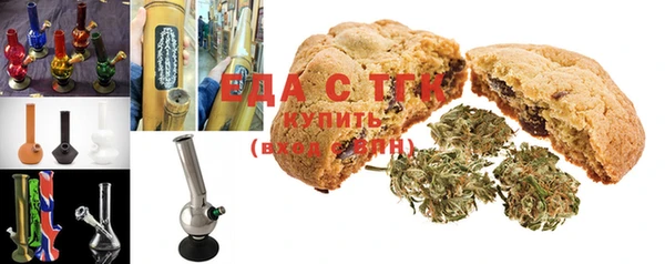 альфа пвп Лагань