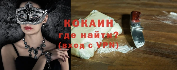 прущий лед Лабытнанги