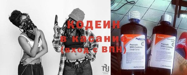 mdpv Ладушкин