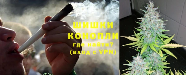 альфа пвп Лагань