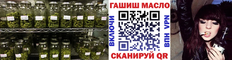 Дистиллят ТГК жижа  где продают наркотики  Ядрин 