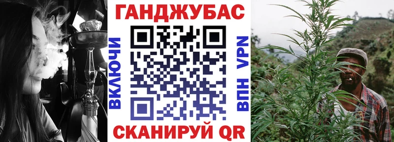 Канабис ГИДРОПОН  хочу   Ядрин 